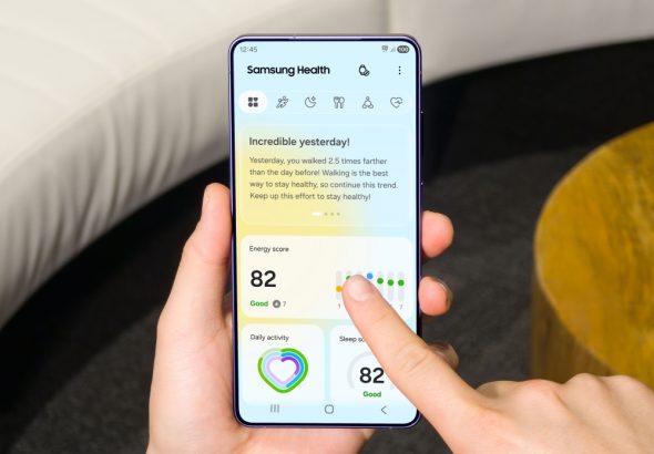20260607 news samsung01