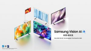 20260608 news samsung01