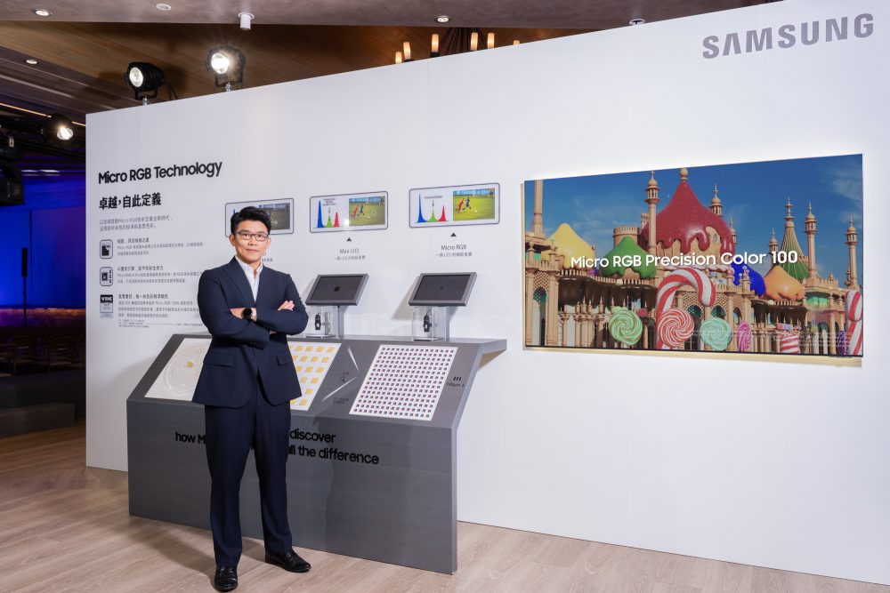 三星揭曉2026 AI智慧顯示器全陣容,打造全方位AI日常 4 20260608 news samsung05