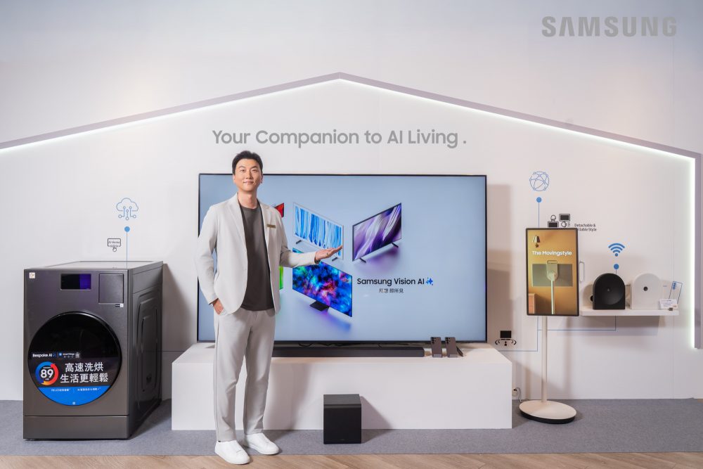 三星揭曉2026 AI智慧顯示器全陣容,打造全方位AI日常 7 20260608 news samsung08