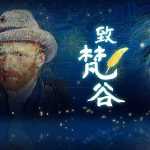 20260608 NEWS 1 14