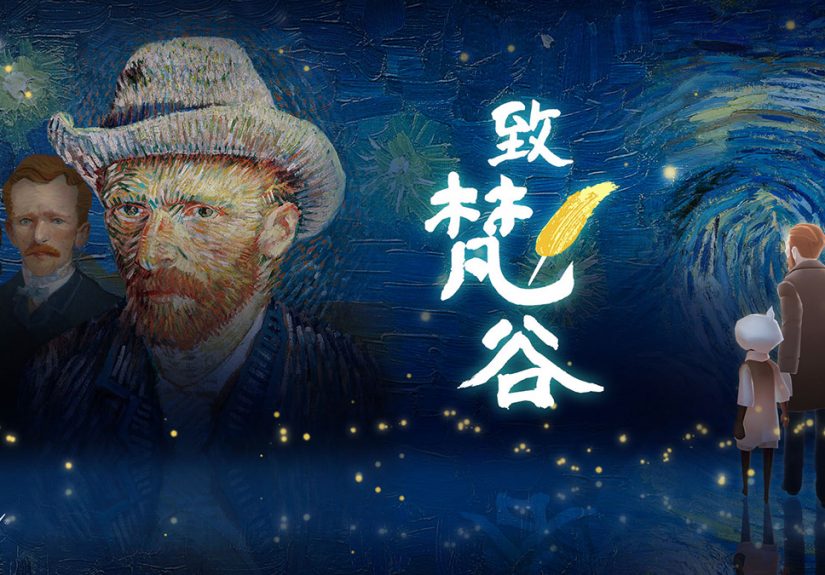 20260608 NEWS 1 14