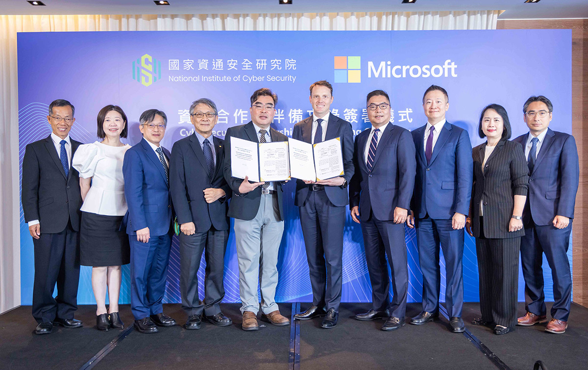 資安院與微軟簽定合作備忘錄,強化台灣整體資安整備與韌性 2 20260608 NEWS 2 10