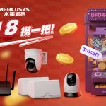 20260608 NEWS 2 23