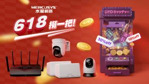20260608 NEWS 2 23
