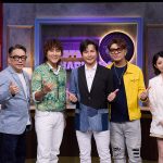20260608 NEWS 2 36
