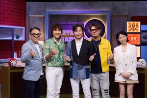 20260608 NEWS 2 36
