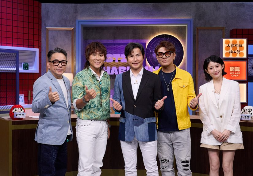 20260608 NEWS 2 36