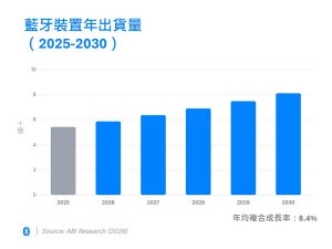 20260609 NEWS 1 14