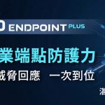 20260609 NEWS 2 1