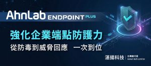 20260609 NEWS 2 1