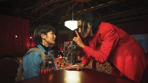 20260609 NEWS 3 2