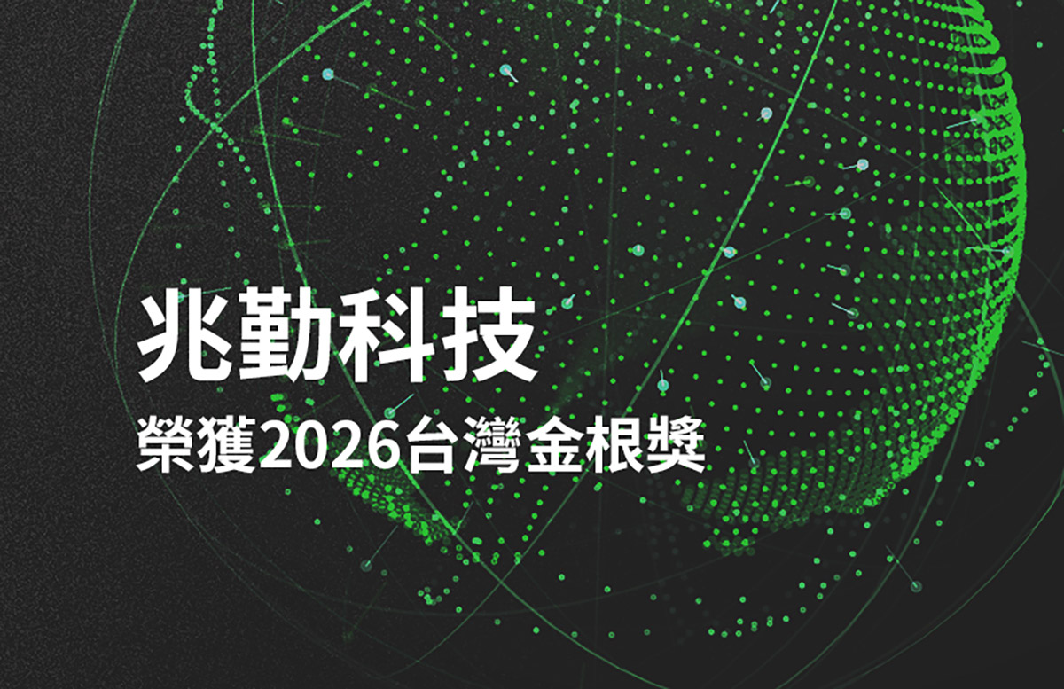 20260609 NEWS 3 5