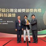 20260609 NEWS 3 7