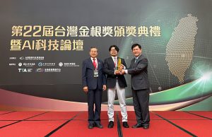 20260609 NEWS 3 7