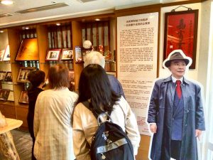 20260609 NEWS 3 8