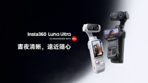 20260610 news insta360 1