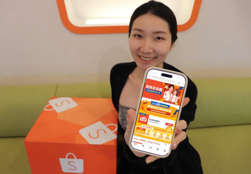20260610 news shopee03