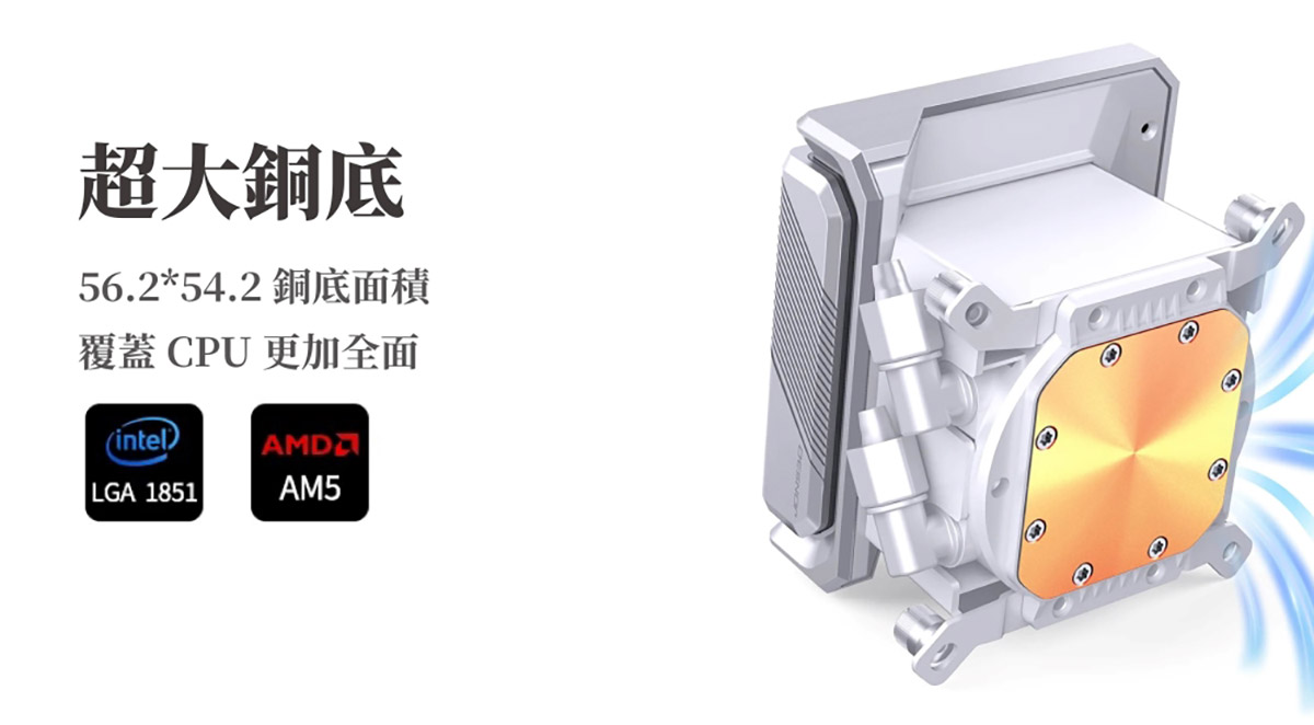 JONSBO喬思伯TX360液晶水冷:3.95吋IPS螢幕,磁吸隱線,次世代散熱方案,5年漏液損害賠償無擔憂! 10 20260610 NEWS 2 13