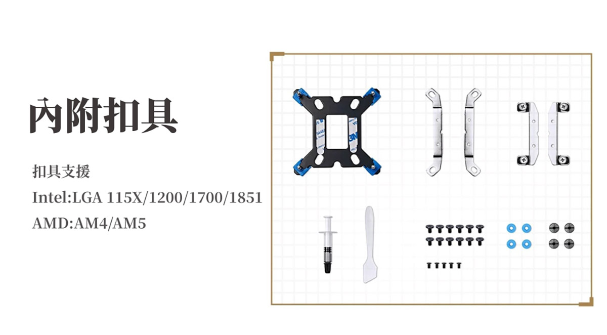 JONSBO喬思伯TX360液晶水冷:3.95吋IPS螢幕,磁吸隱線,次世代散熱方案,5年漏液損害賠償無擔憂! 12 20260610 NEWS 2 16