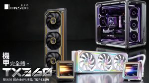 20260610 NEWS 2 17