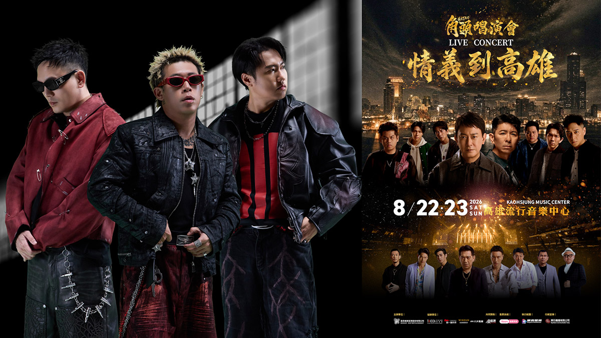 20260610 NEWS 2 21