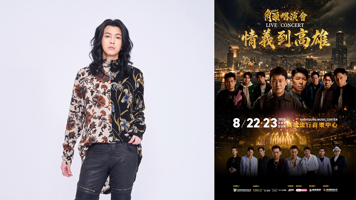 20260610 NEWS 2 22