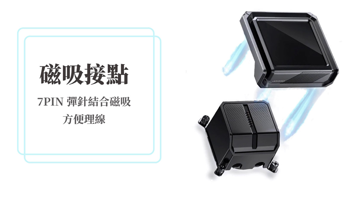 JONSBO喬思伯TX360液晶水冷:3.95吋IPS螢幕,磁吸隱線,次世代散熱方案,5年漏液損害賠償無擔憂! 5 20260610 NEWS 2 7