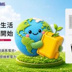 20260610 NEWS 4 4