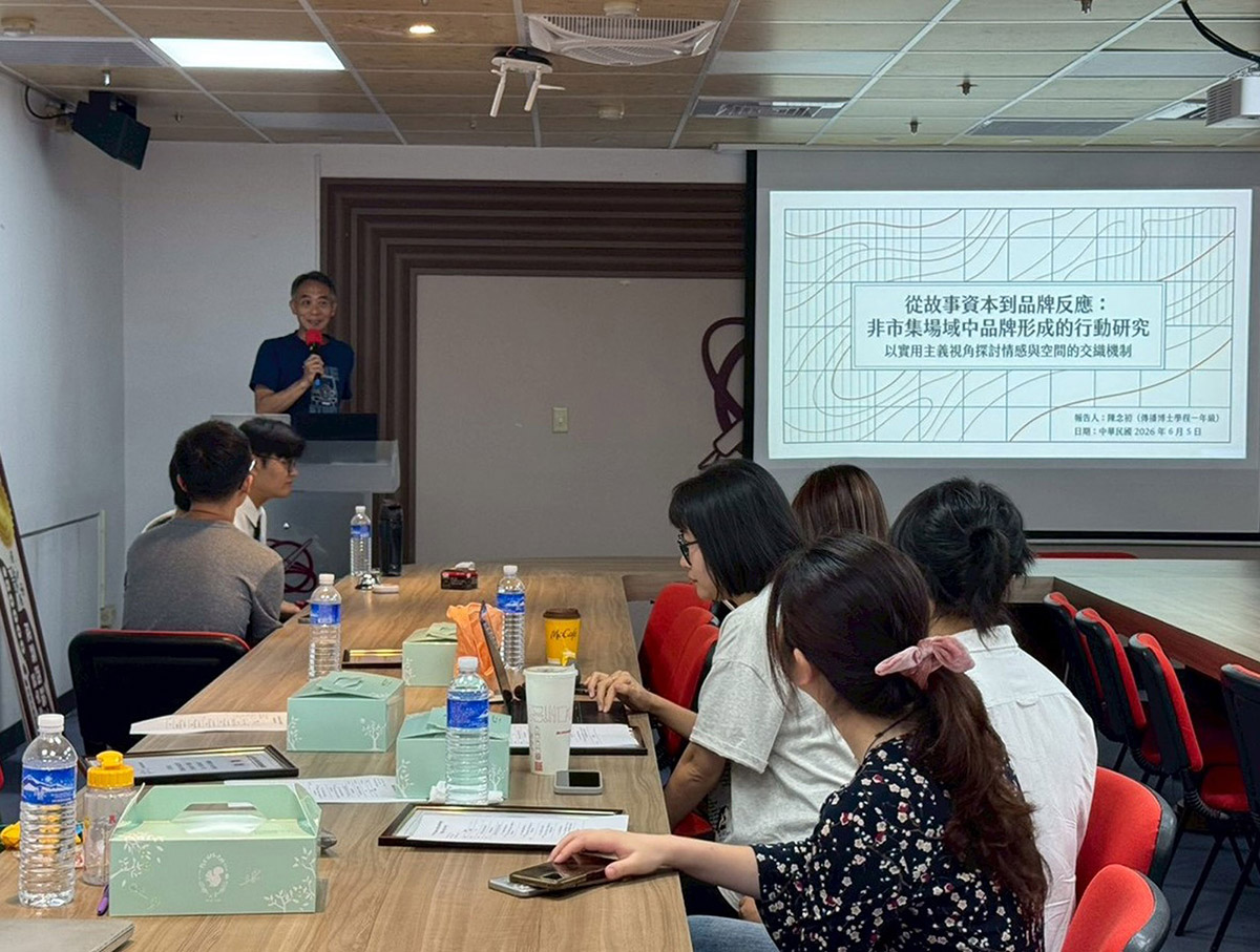 世新大學頒發成露西論文獎學金,4博士生跨域議題催生新觀點 1 20260610 NEWS 5 1