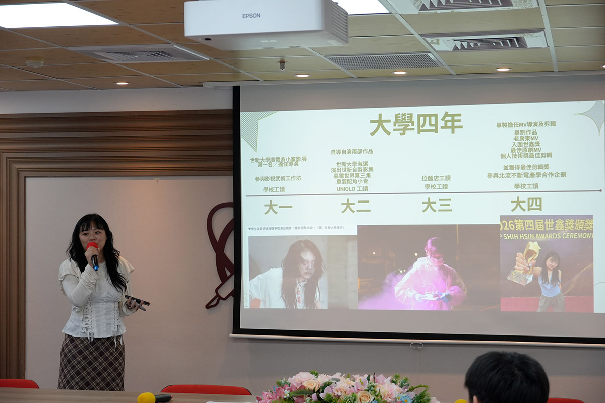 20260610 NEWS 5 5