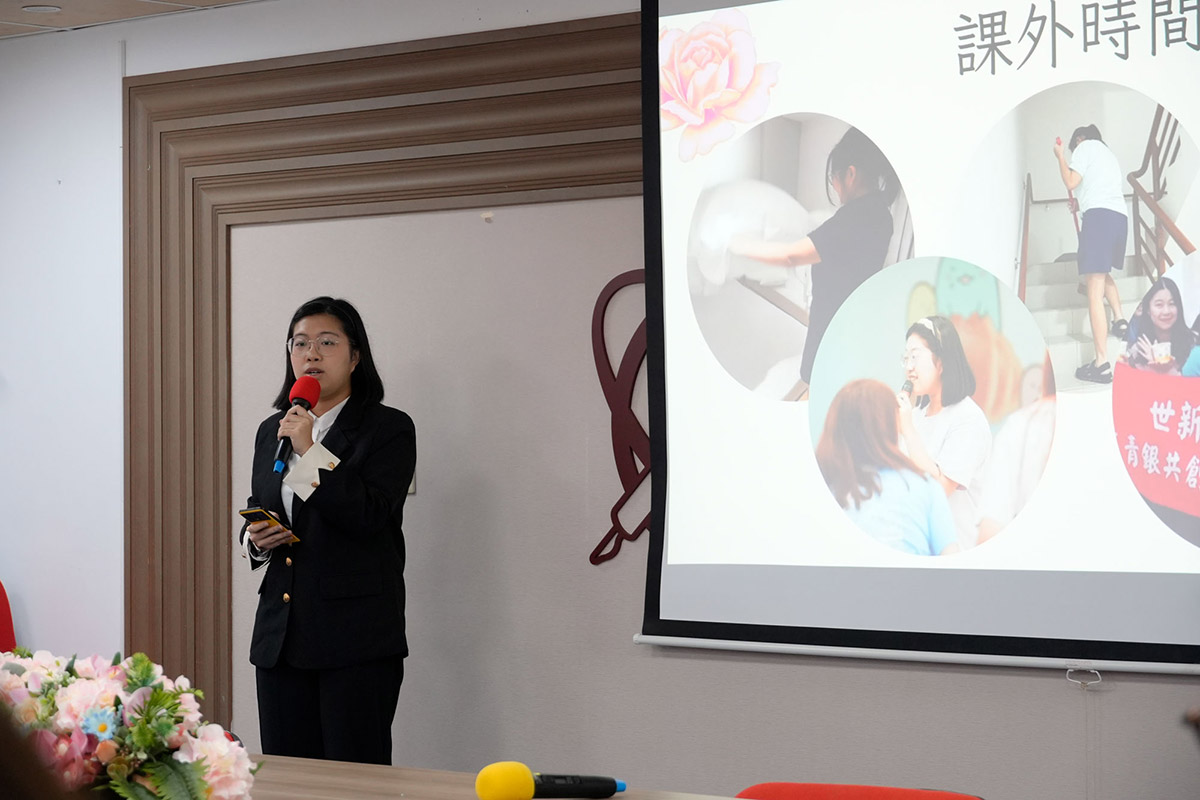 20260610 NEWS 5 6