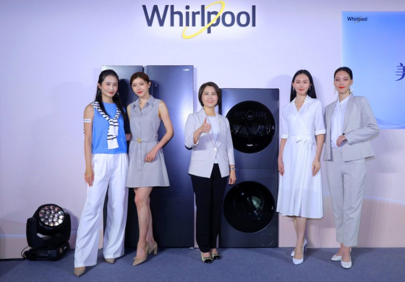 20260611 news whirlpool02