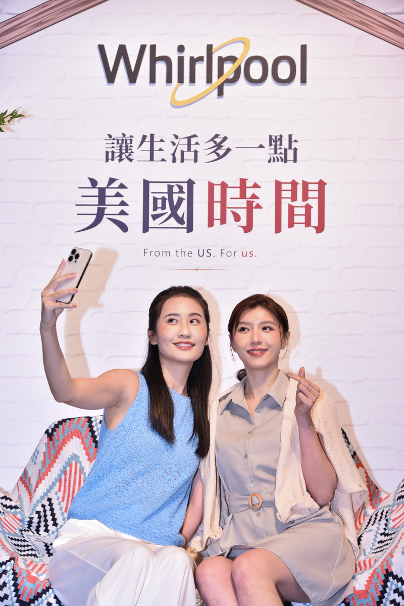 夏月電價開跑!家中老冰箱成隱形吃電怪獸?Whirlpool惠而浦推同級唯一1級能效雙門對開冰箱,首款一體式智能活氧洗衣塔同步登台 11 20260611 news whirlpool08