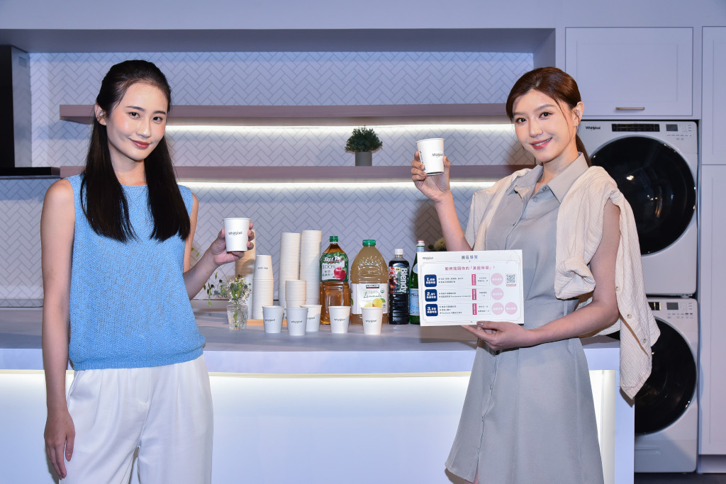 夏月電價開跑!家中老冰箱成隱形吃電怪獸?Whirlpool惠而浦推同級唯一1級能效雙門對開冰箱,首款一體式智能活氧洗衣塔同步登台 8 20260611 news whirlpool09