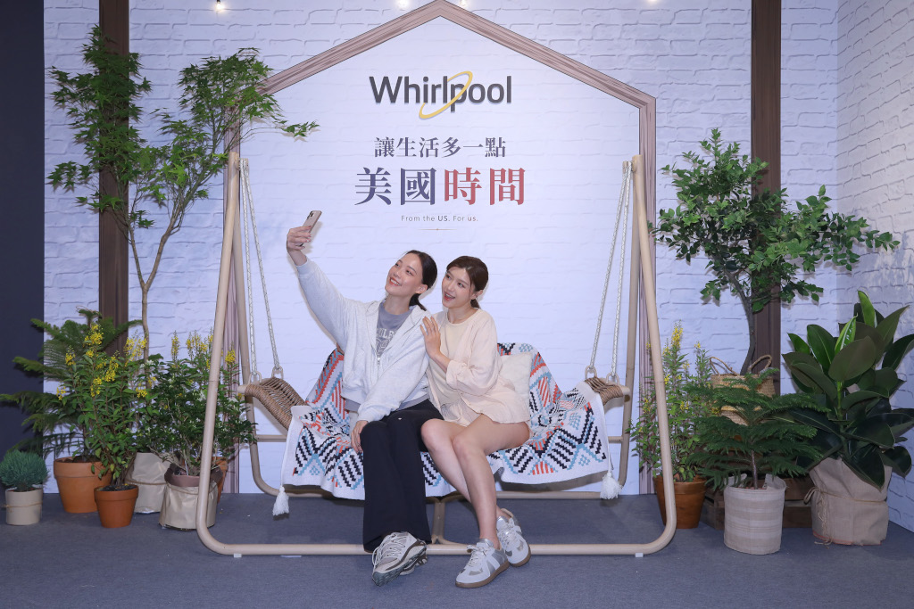 夏月電價開跑!家中老冰箱成隱形吃電怪獸?Whirlpool惠而浦推同級唯一1級能效雙門對開冰箱,首款一體式智能活氧洗衣塔同步登台 10 20260611 news whirlpool10