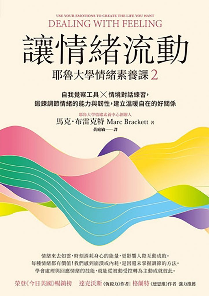 樂天Kobo推出618年中最大限時優惠! 5 20260611 NEWS 3 21