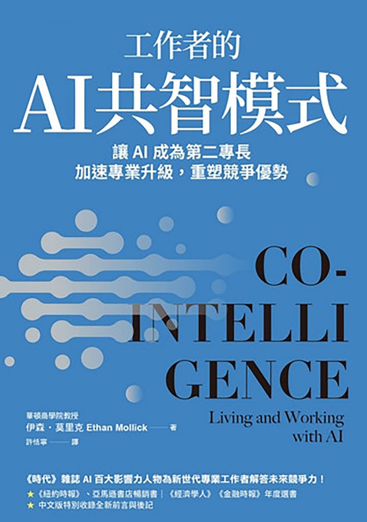 樂天Kobo推出618年中最大限時優惠! 6 20260611 NEWS 3 22