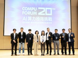 20260612 NEWS 1 13