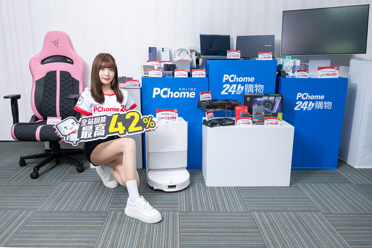 20260612 NEWS 1 6