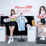 20260612 NEWS 1 7