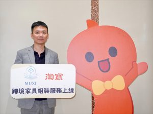 20260612 NEWS 1 9