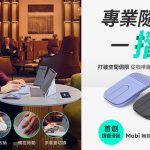 20260612 NEWS 3 9