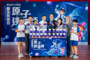 20260613 news asm01