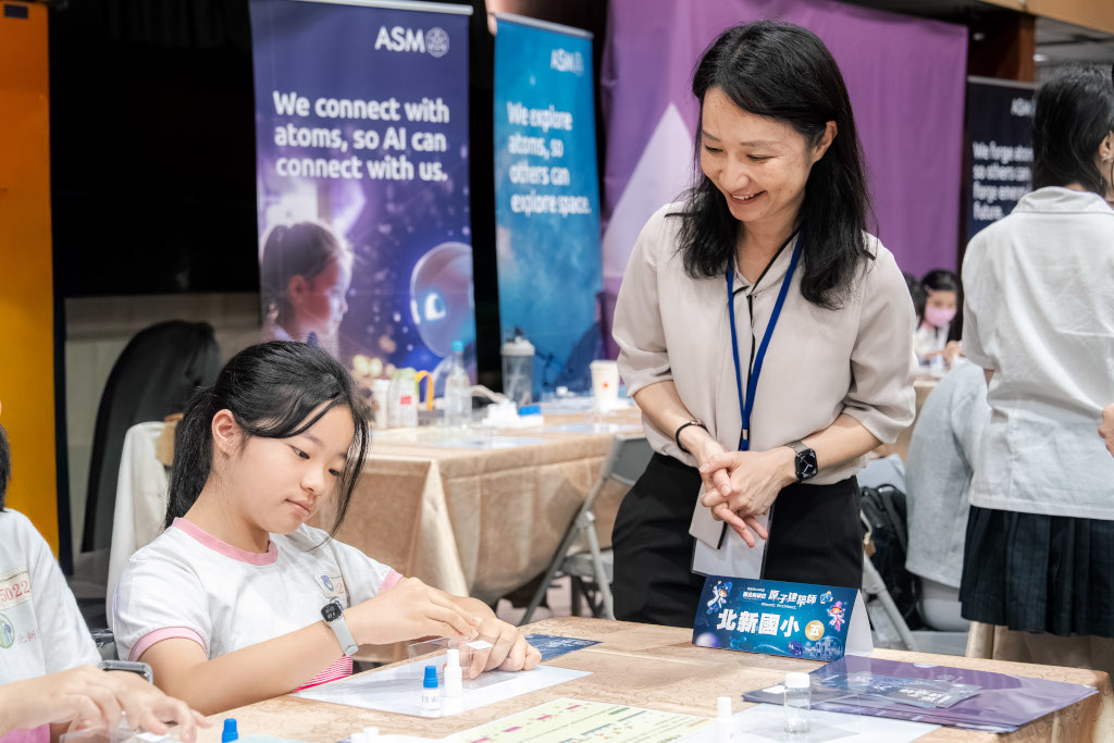 20260613 news asm03