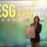 20260615 news shopee01