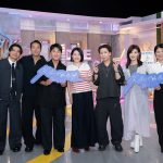 20260615 NEWS 1 12