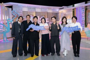 20260615 NEWS 1 12
