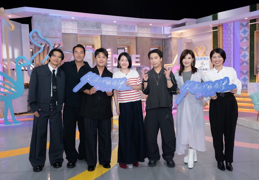 20260615 NEWS 1 12