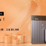 20260615 NEWS 1 16